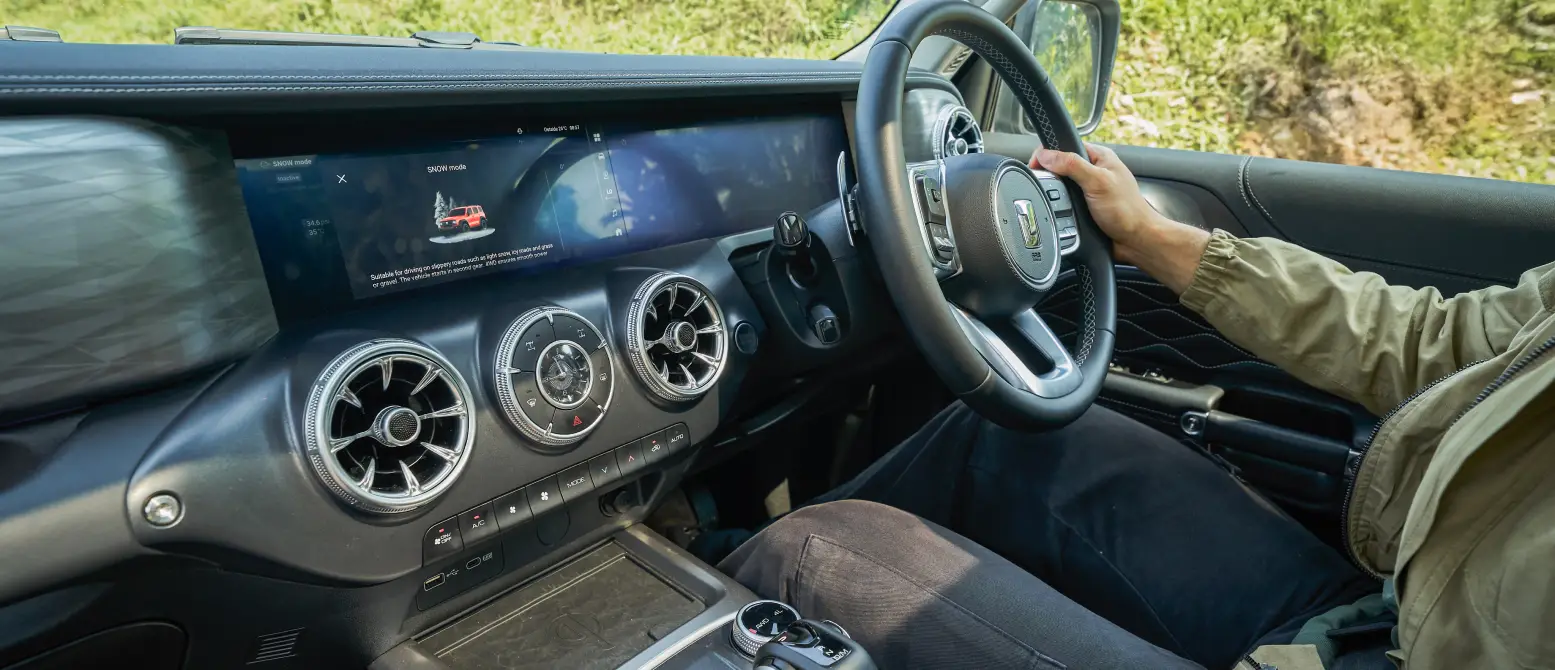 interior_300_2